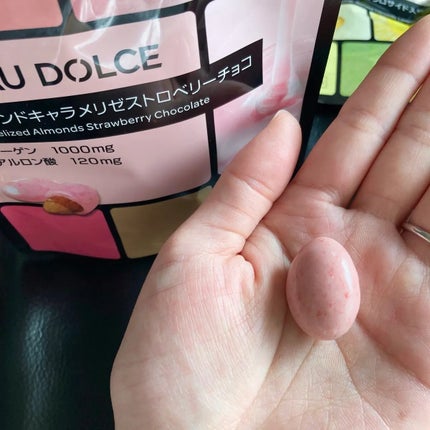 BEAU DOLCE/matsukiyo/バランス栄養食を使ったクチコミ(2枚目)