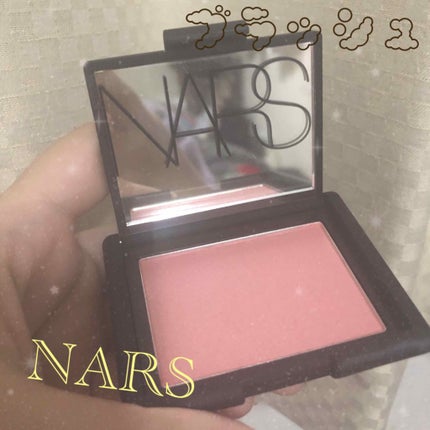 ブラッシュ/NARS/パウダーチークを使ったクチコミ(1枚目)