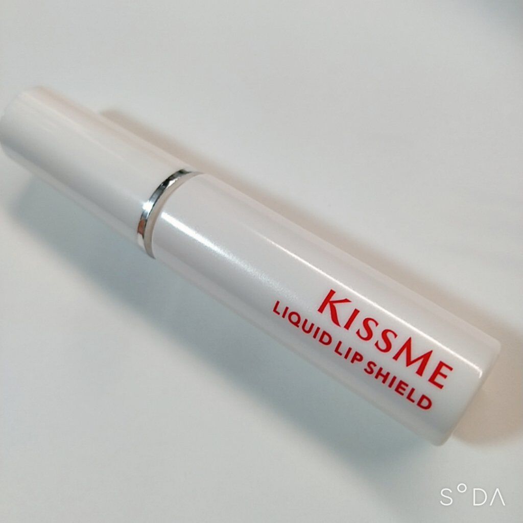 リキッドリップシールド/キスミー/リップオイルを使ったクチコミ（1枚目）