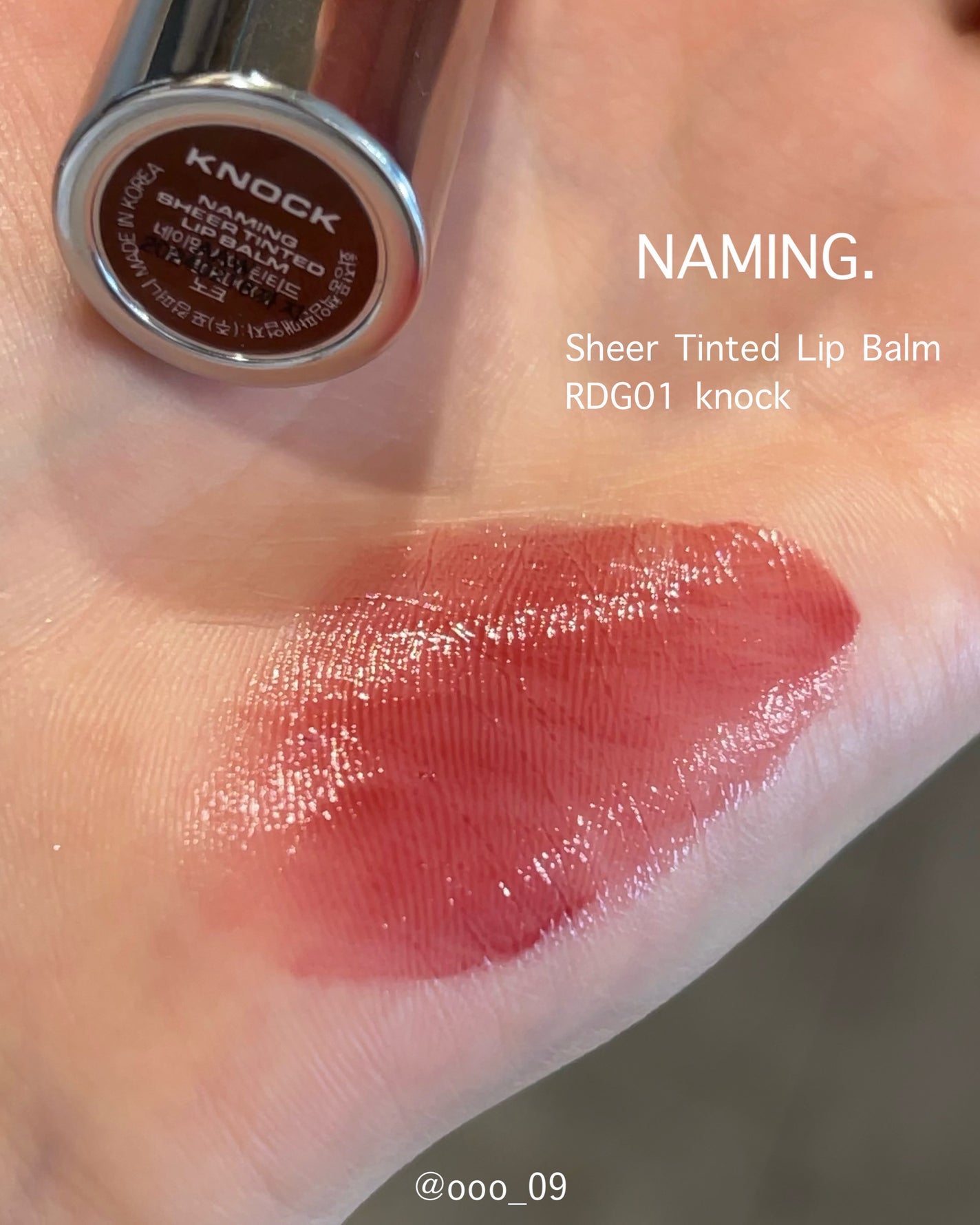 ジューシーラスティングティント/rom&nd/リップティントを使ったクチコミ(2枚目)