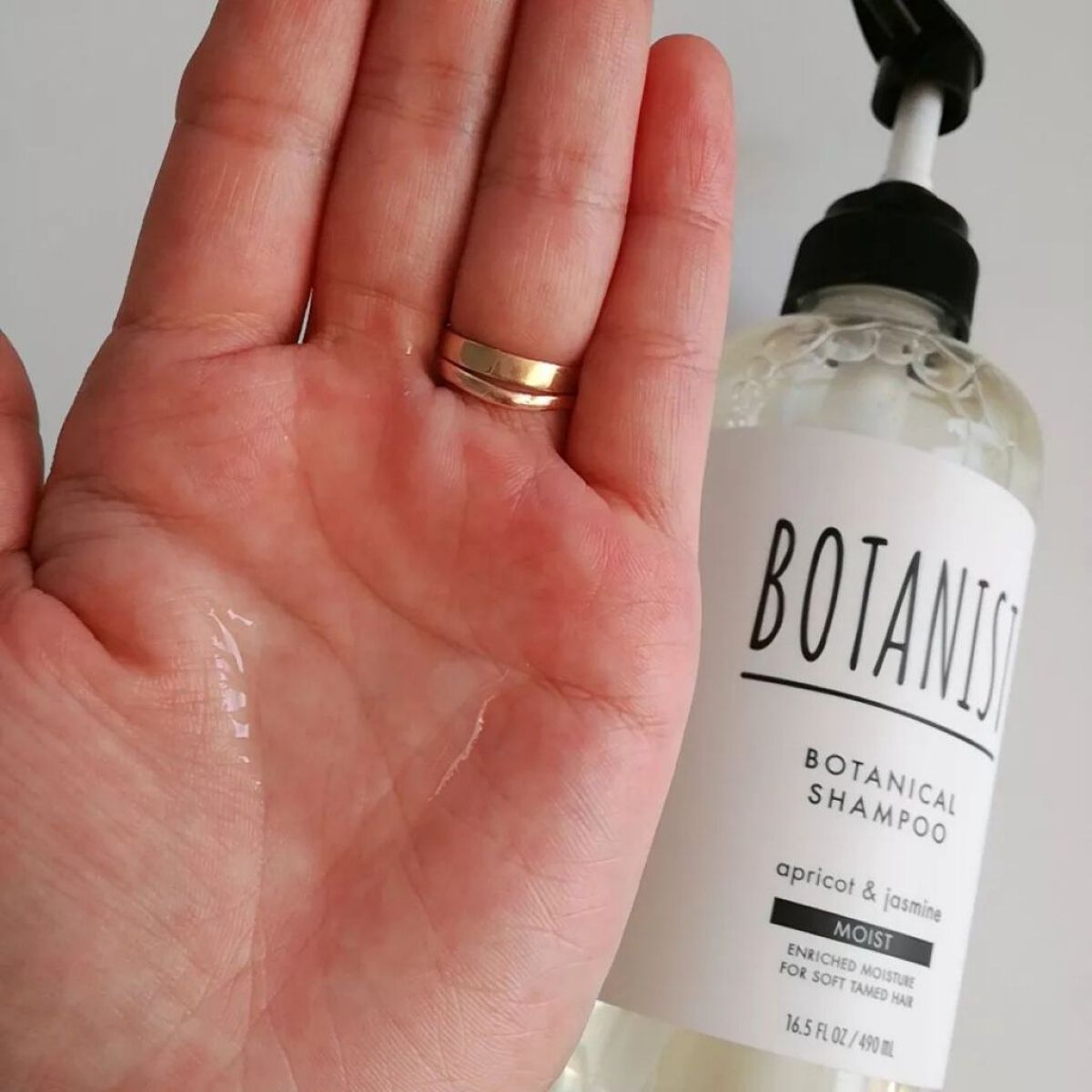 ボタニカルシャンプー/トリートメント(モイスト) /BOTANIST/シャンプー・コンディショナーを使ったクチコミ(2枚目)