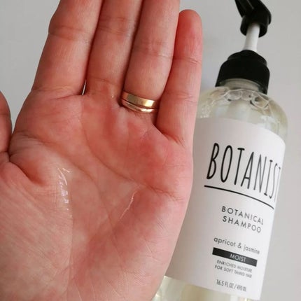 ボタニカルシャンプー/トリートメント(モイスト) /BOTANIST/シャンプー・コンディショナーを使ったクチコミ(2枚目)