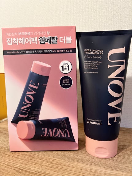ディープダメージトリートメントEX/UNOVE/洗い流すヘアトリートメントを使ったクチコミ(1枚目)
