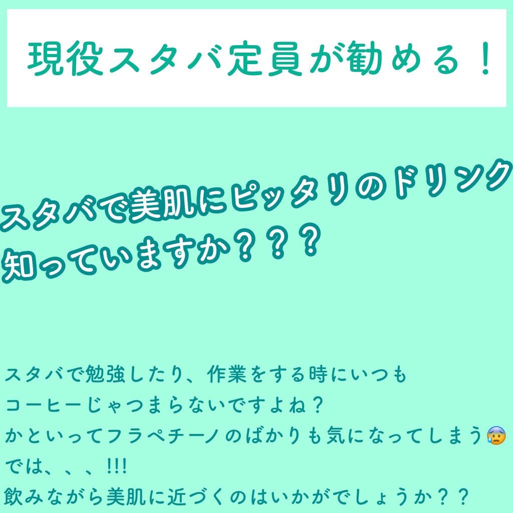 moca on LIPS ãð·çŸè广ã®ããã¹ã¿ãããªã³ã¯ð·ð·ã³ãŒããŒããã©ãããŒã以å€ã¯..ãïŒ1æç®ïŒ