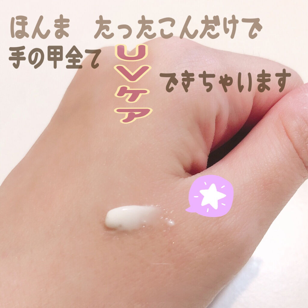 アクア ウォータードロップ サンスクリーン/innisfree/日焼け止め・UVケアを使ったクチコミ（2枚目）