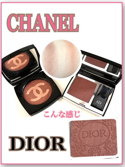 CHANEL ドゥスール デキノックス /797 ベージュ エ コライユ ドゥスール デキノックス 797 ベージュ エ コライユ / CHANEL