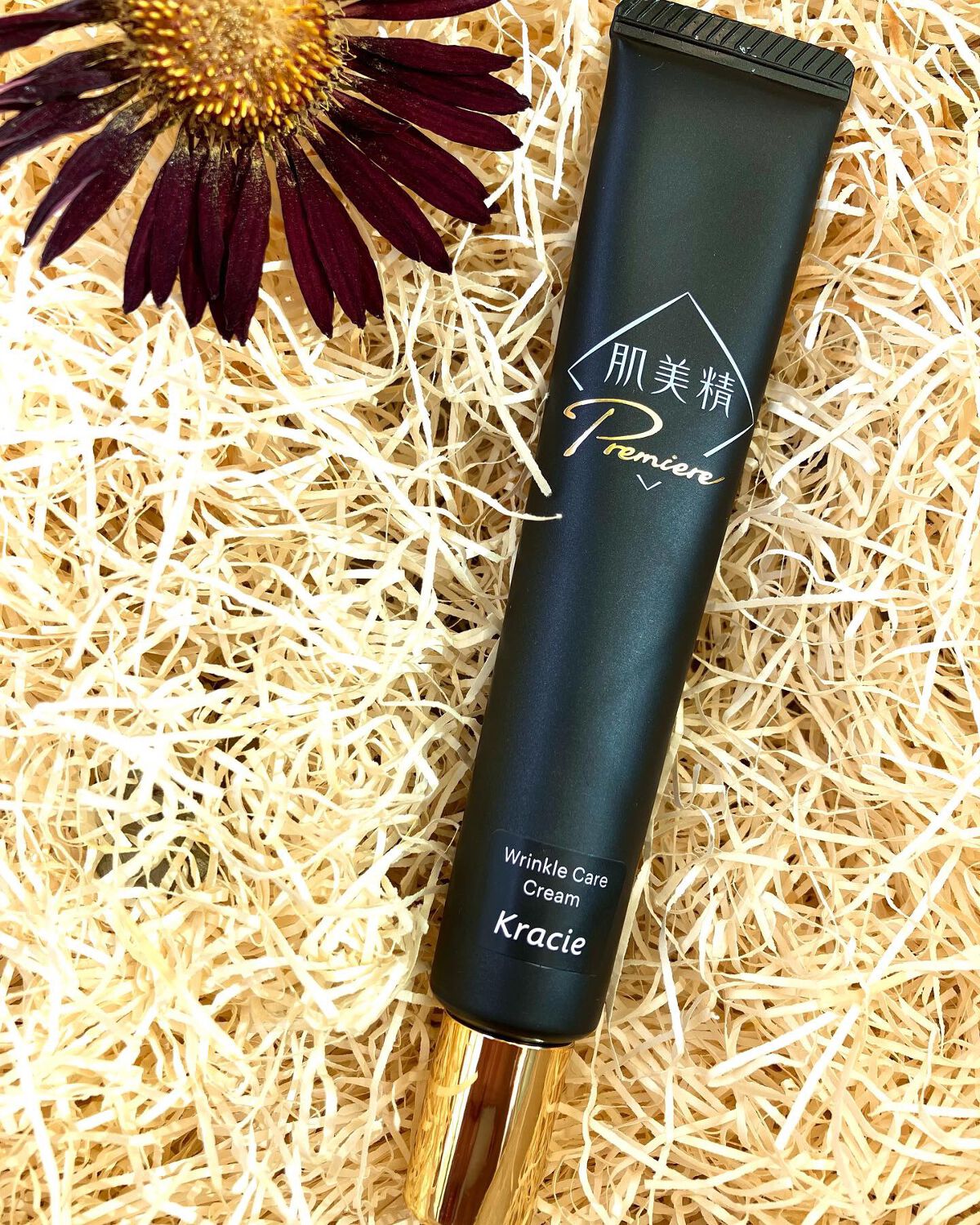 pink_cosme_jvo on LIPS 「肌美精 プレミア 薬用クリームを使用してみました♪最近お肌が乾..」(1枚目)