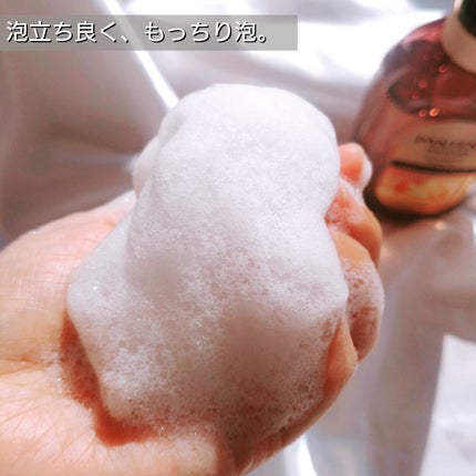 ミラクルズ うねりコントロール&リペア ボンドリペア シャンプー/トリートメント/パンテーン/市販シャンプーを使ったクチコミ(4枚目)