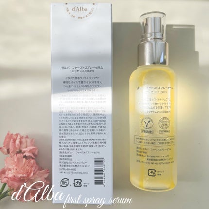 ダルバ ホワイトトリュフファーストスプレーセラム/ダルバ/ミスト状化粧水を使ったクチコミ(3枚目)