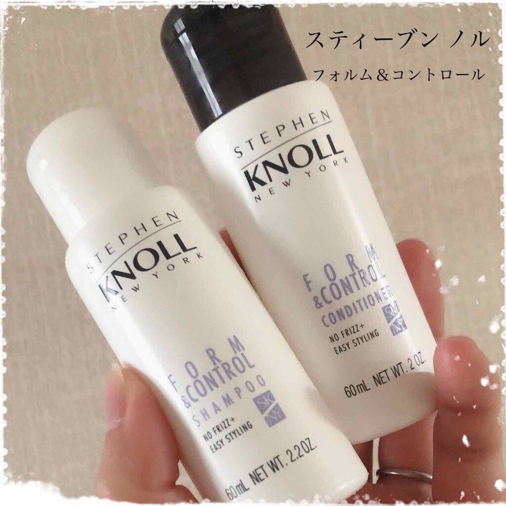 フォルムコントロール シャンプー/コンディショナー/スティーブンノル ニューヨーク/市販シャンプーを使ったクチコミ(1枚目)
