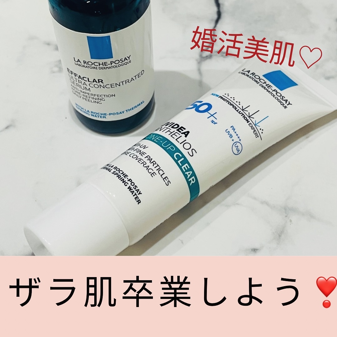 エファクラ ピールケア セラム/ラ ロッシュ ポゼ/美容液を使ったクチコミ（1枚目）