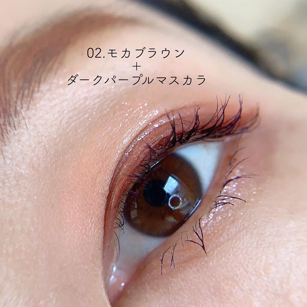 エテュセ アイエディション(マスカラベース)ウォームスタイル/ettusais/マスカラ下地を使ったクチコミ(8枚目)