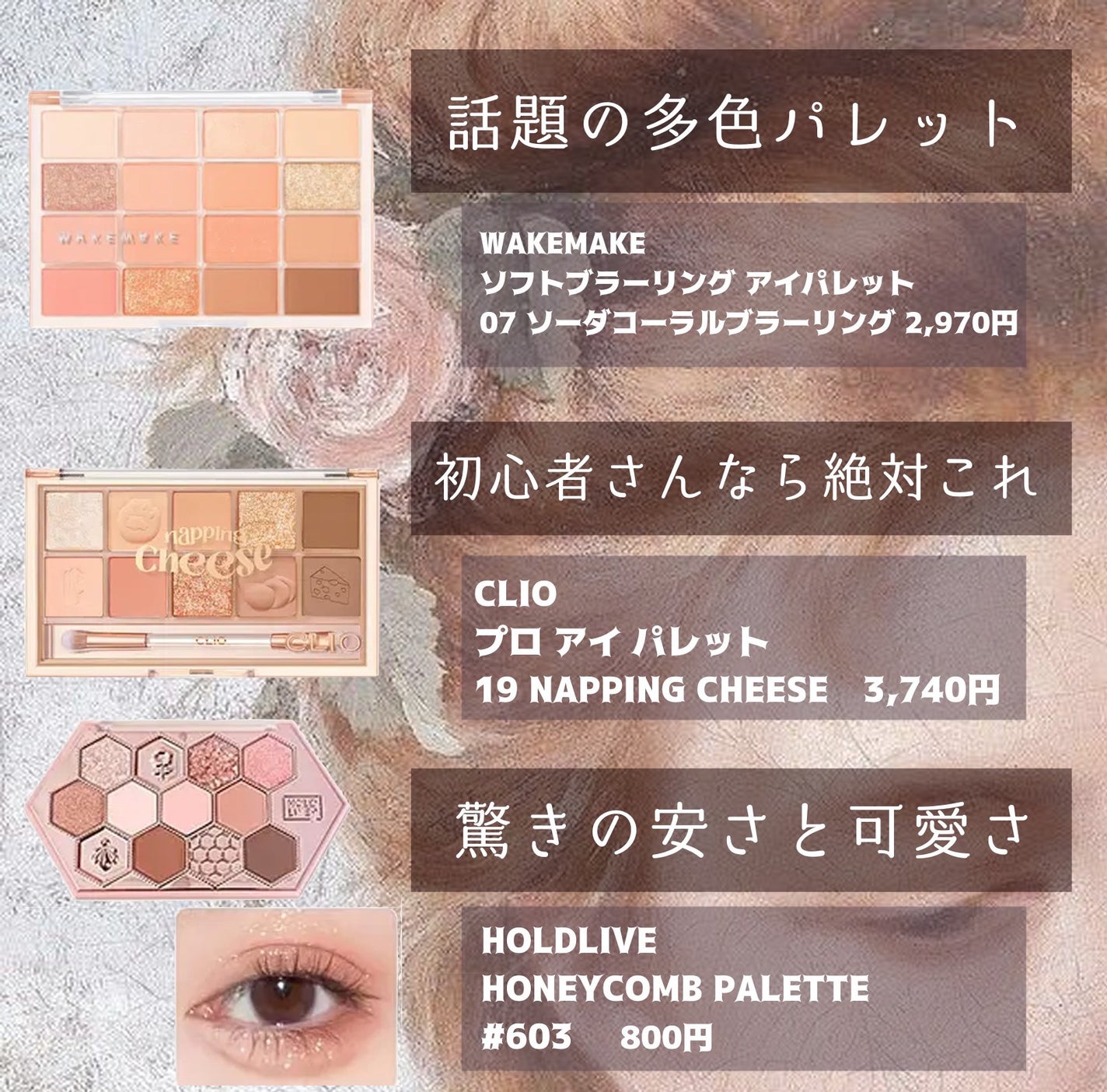 ジューシーラスティングティント/rom&nd/リップティントを使ったクチコミ(4枚目)