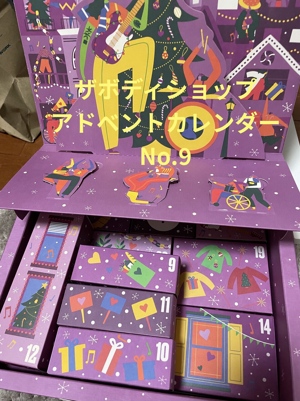 ハンドクリーム AM&H（アーモンドミルク＆ハニー）/THE BODY SHOP/ハンドクリームを使ったクチコミ（1枚目）