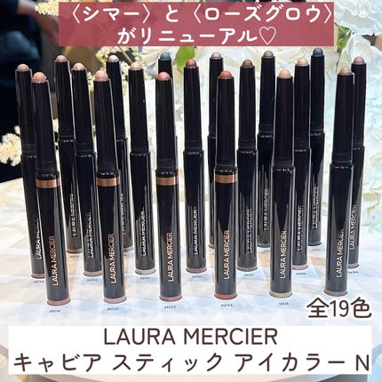 キャビア スティック アイカラー N S13/ローラ メルシエ/スティックアイシャドウの画像