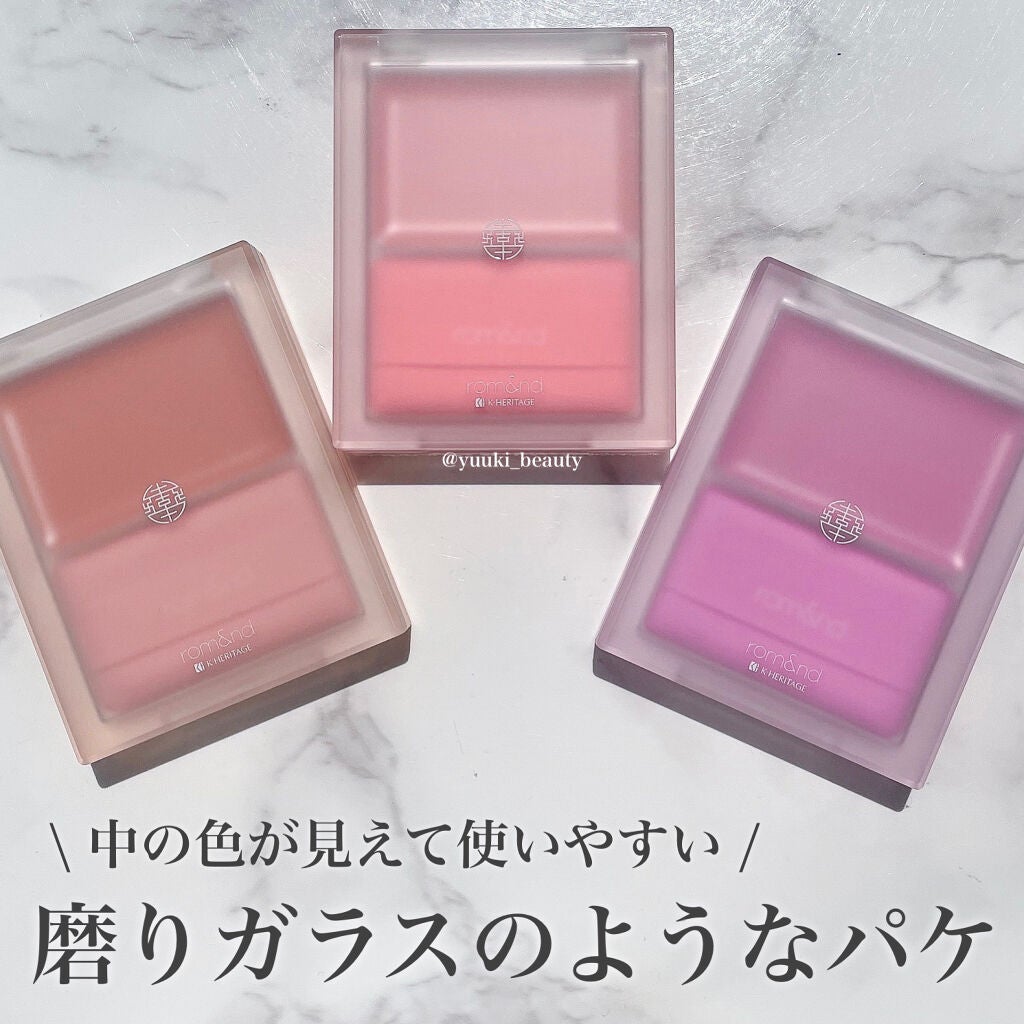 シースルーメルティングチーク/rom&nd/ジェル・クリームチークを使ったクチコミ(3枚目)