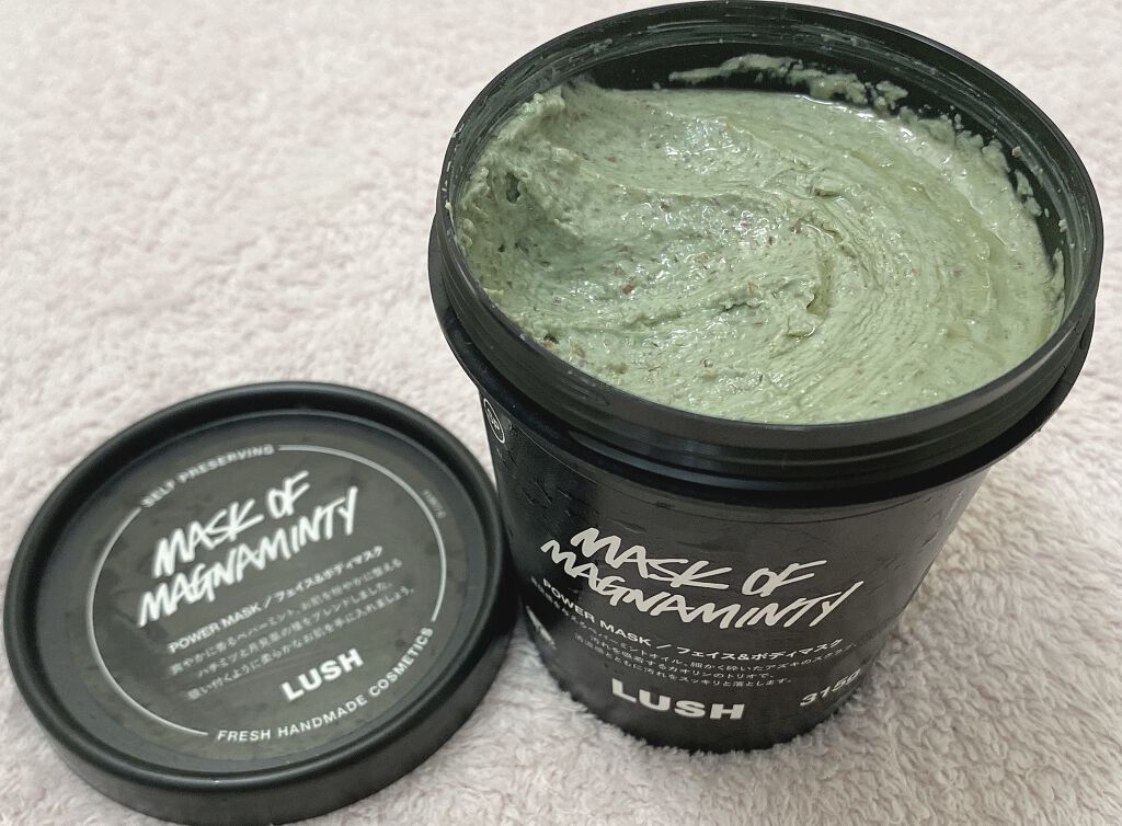 パワーマスク SP/ラッシュ/スクラブ・ゴマージュを使ったクチコミ（1枚目）