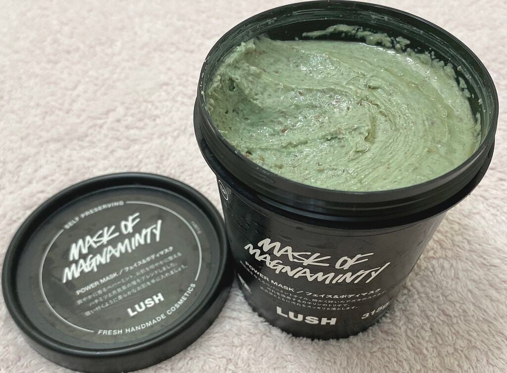 パワーマスク SP/ラッシュ/スクラブ・ゴマージュを使ったクチコミ(1枚目)