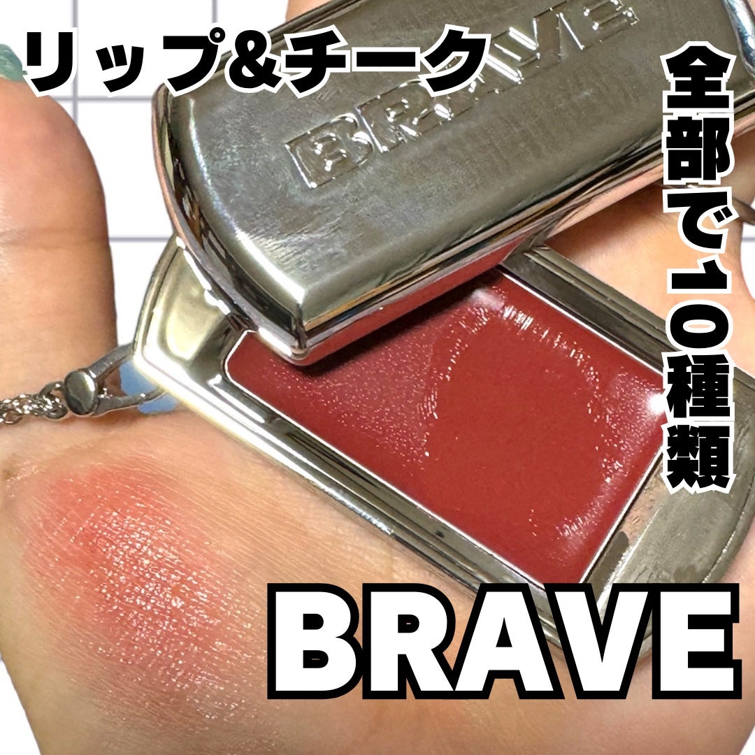 BRAYE LIPSLEEK/BRAYE/口紅を使ったクチコミ(1枚目)