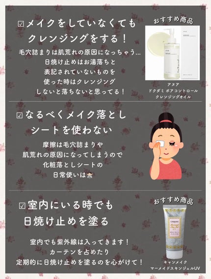 レチノール シカ リペア セラム/innisfree/美容液を使ったクチコミ(2枚目)