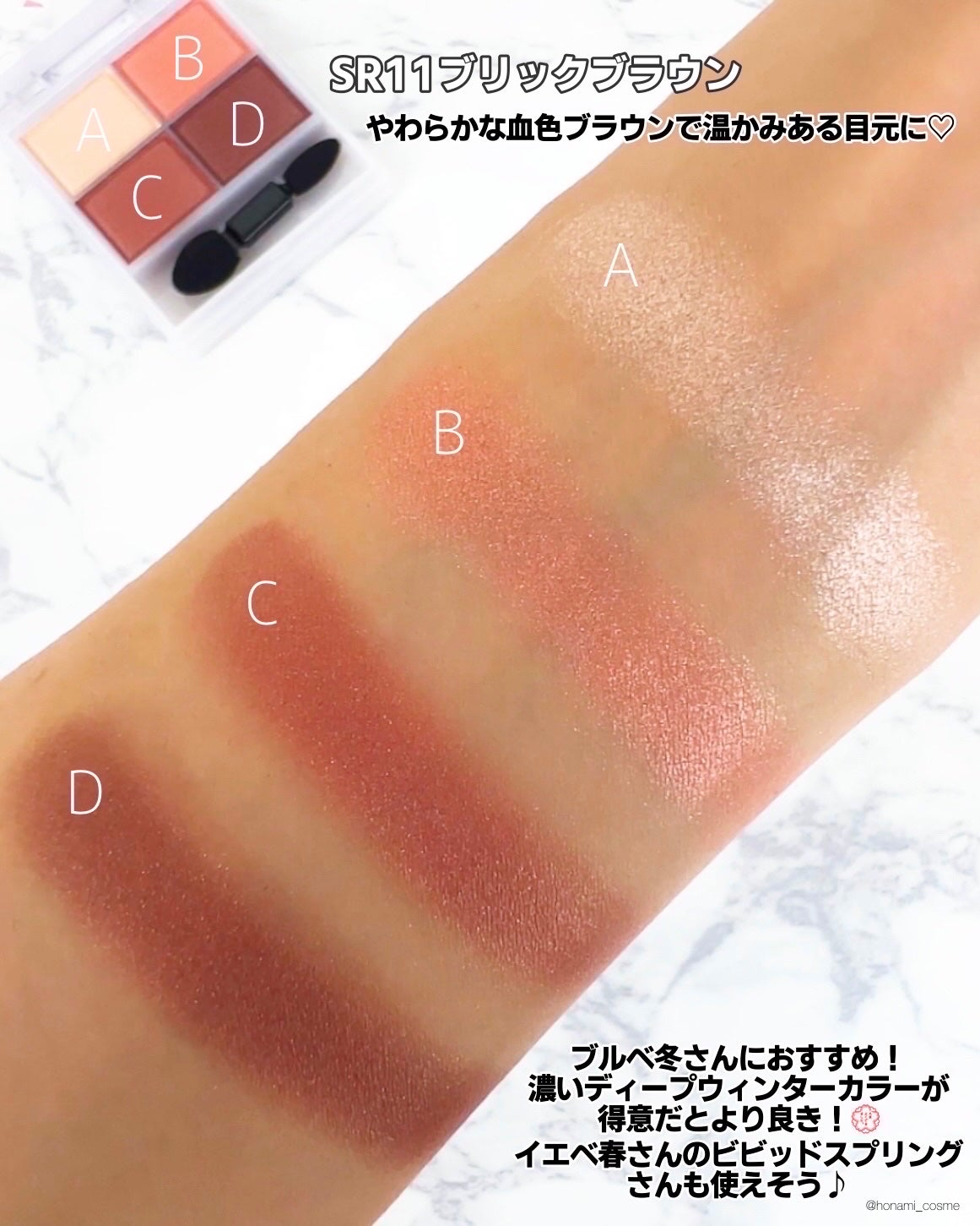 パウダー&ペンシル アイブロウEX/excel/アイブロウペンシルを使ったクチコミ(7枚目)