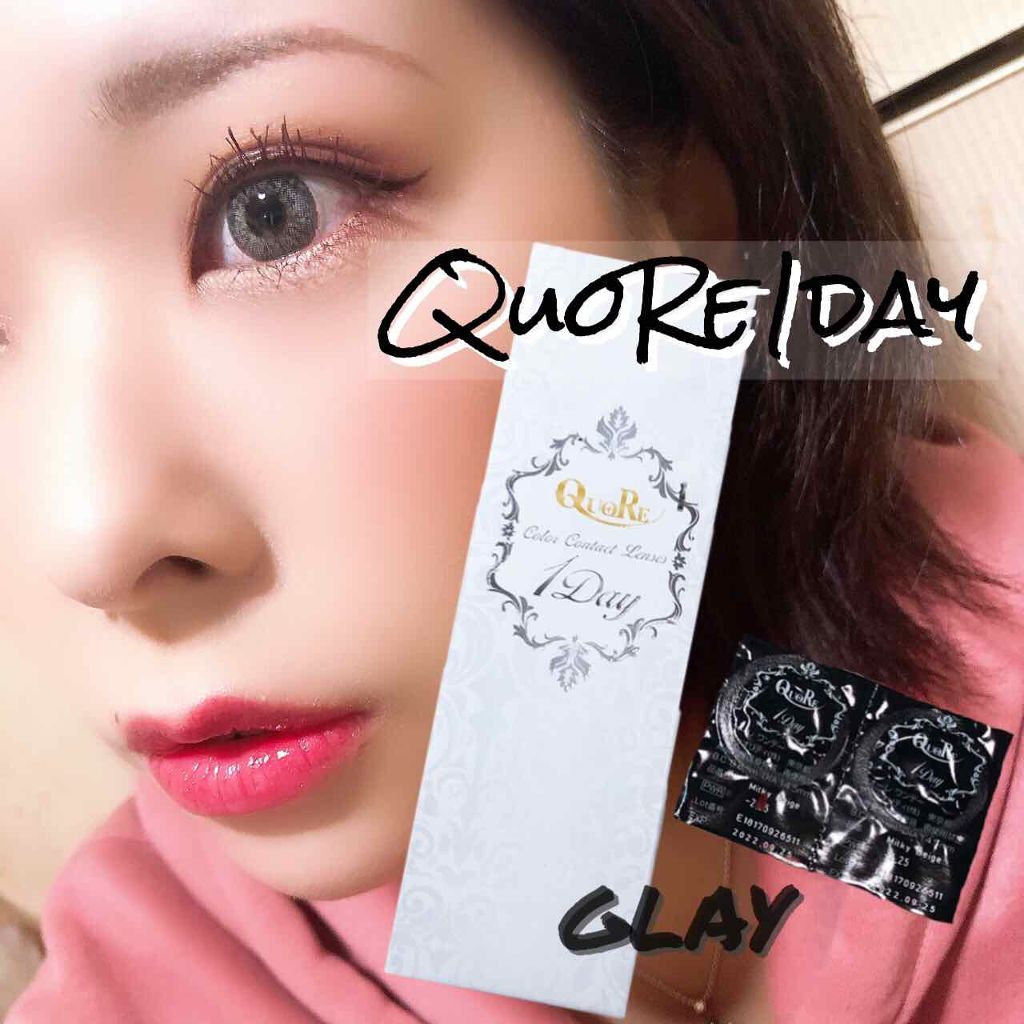 QuoRe/QuoRe/カラーコンタクトレンズを使ったクチコミ（1枚目）