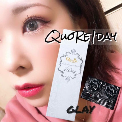 QuoRe/QuoRe/カラーコンタクトレンズを使ったクチコミ(1枚目)