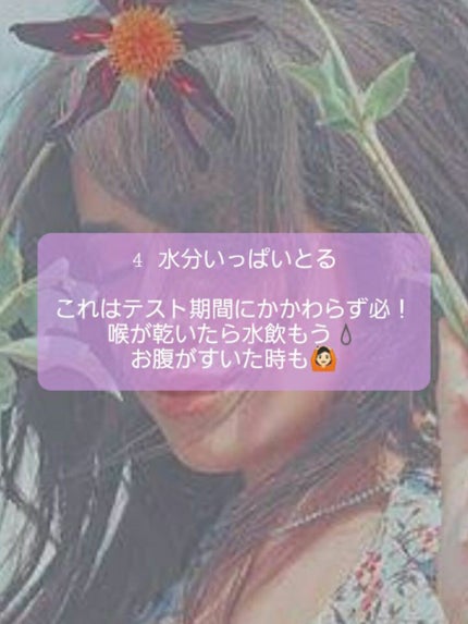 åé³ð¥ on LIPS ãããã°ãã¯ïŒåé³ã§ãïŒïŒïŒä»æ¥ã¯æçš¿ã§ã¯ãªãããã¹ãæéã§ãã..ãïŒ5æç®ïŒ