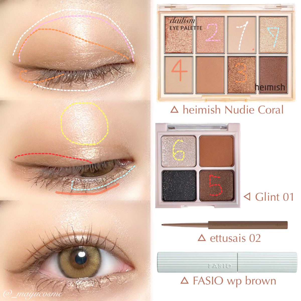 デイリズムアイパレット/heimish/アイシャドウパレットを使ったクチコミ（2枚目）