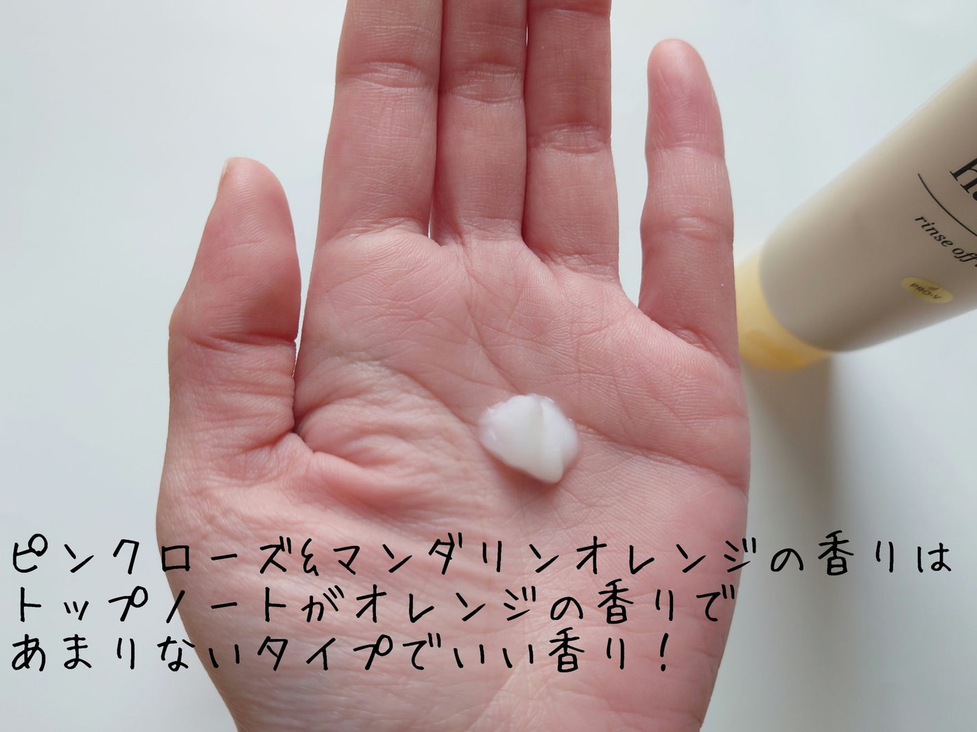 ミラクルズ ボンドリペア ヘアマスク/パンテーン/ヘアマスク・ヘアパックを使ったクチコミ(4枚目)