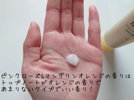 ミラクルズ ボンドリペア ヘアマスク/パンテーン/ヘアマスク・ヘアパックを使ったクチコミ(4枚目)