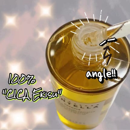 センテラ アンプル/SKIN1004/美容液を使ったクチコミ(2枚目)