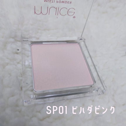 スポットメンテパウダー/muice/プレストパウダーを使ったクチコミ(2枚目)