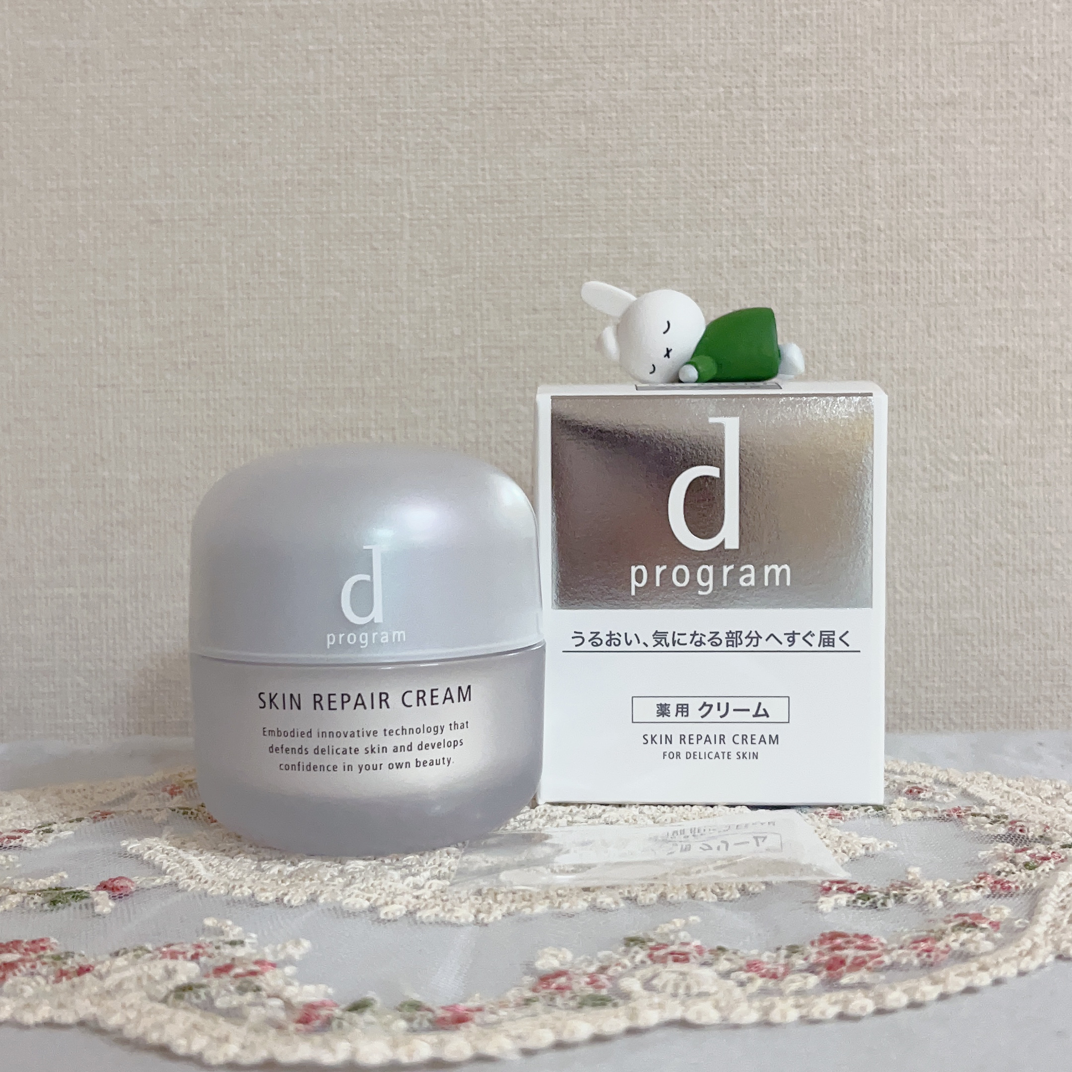 スキンリペアクリーム/d プログラム/フェイスクリームを使ったクチコミ（1枚目）
