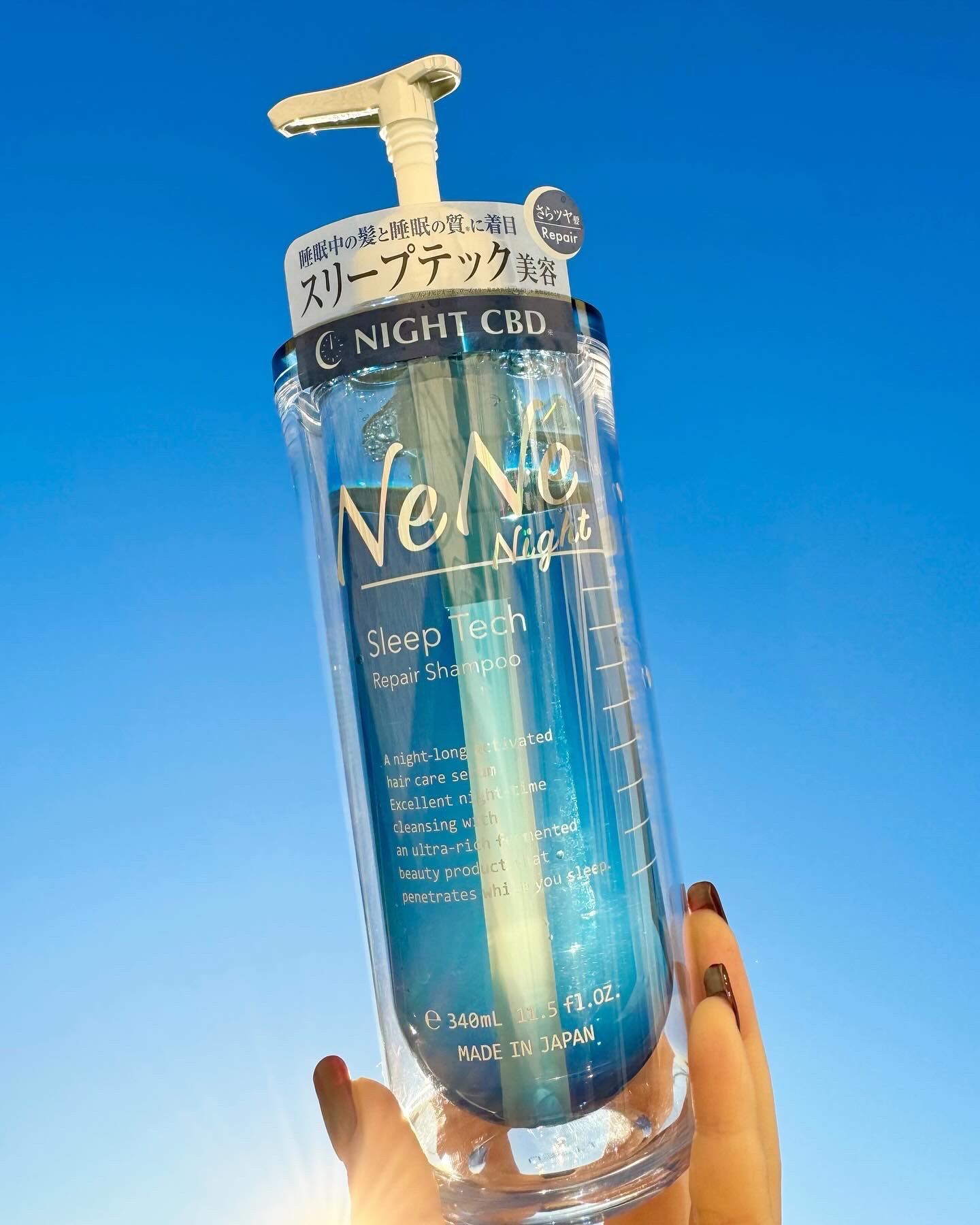 スリープテック リペア シャンプー／ヘアトリートメント/NeNe Night/市販シャンプーを使ったクチコミ（3枚目）