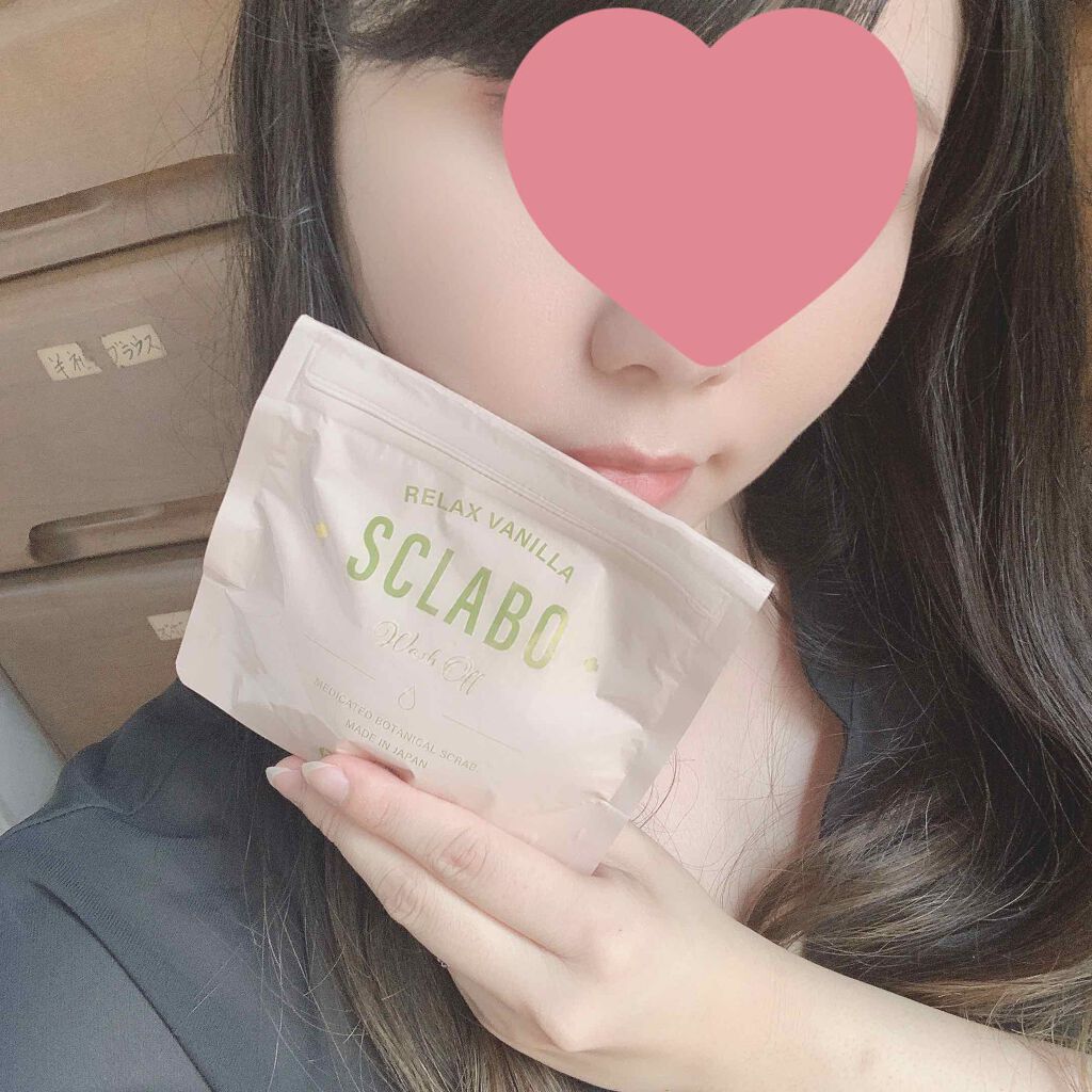 試してみた】薬用スクラボ BIZENTOのリアルな口コミ・レビュー