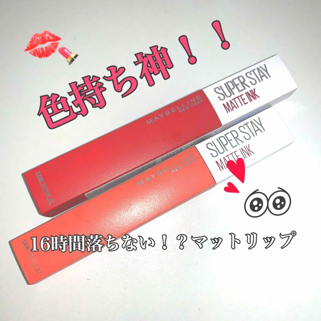 エクスプレス ケア トータル クリーン/MAYBELLINE NEW YORK/ポイントメイクリムーバーを使ったクチコミ（1枚目）