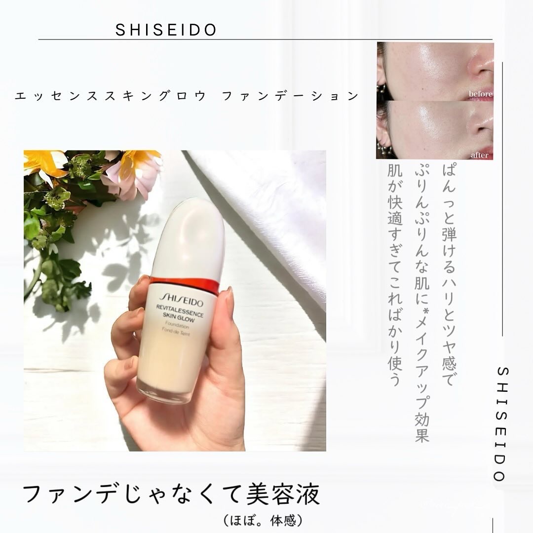 ジルスチュアート　パステルペタル ブラッシュ/JILL STUART/パウダーチークを使ったクチコミ（3枚目）