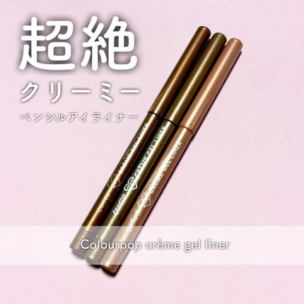 Creme Gel Liner/ColourPop/ペンシルアイライナーを使ったクチコミ(1枚目)