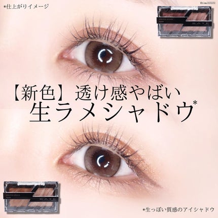 エレクトリックショックアイズ /KATE/アイシャドウパレットを使ったクチコミ(1枚目)