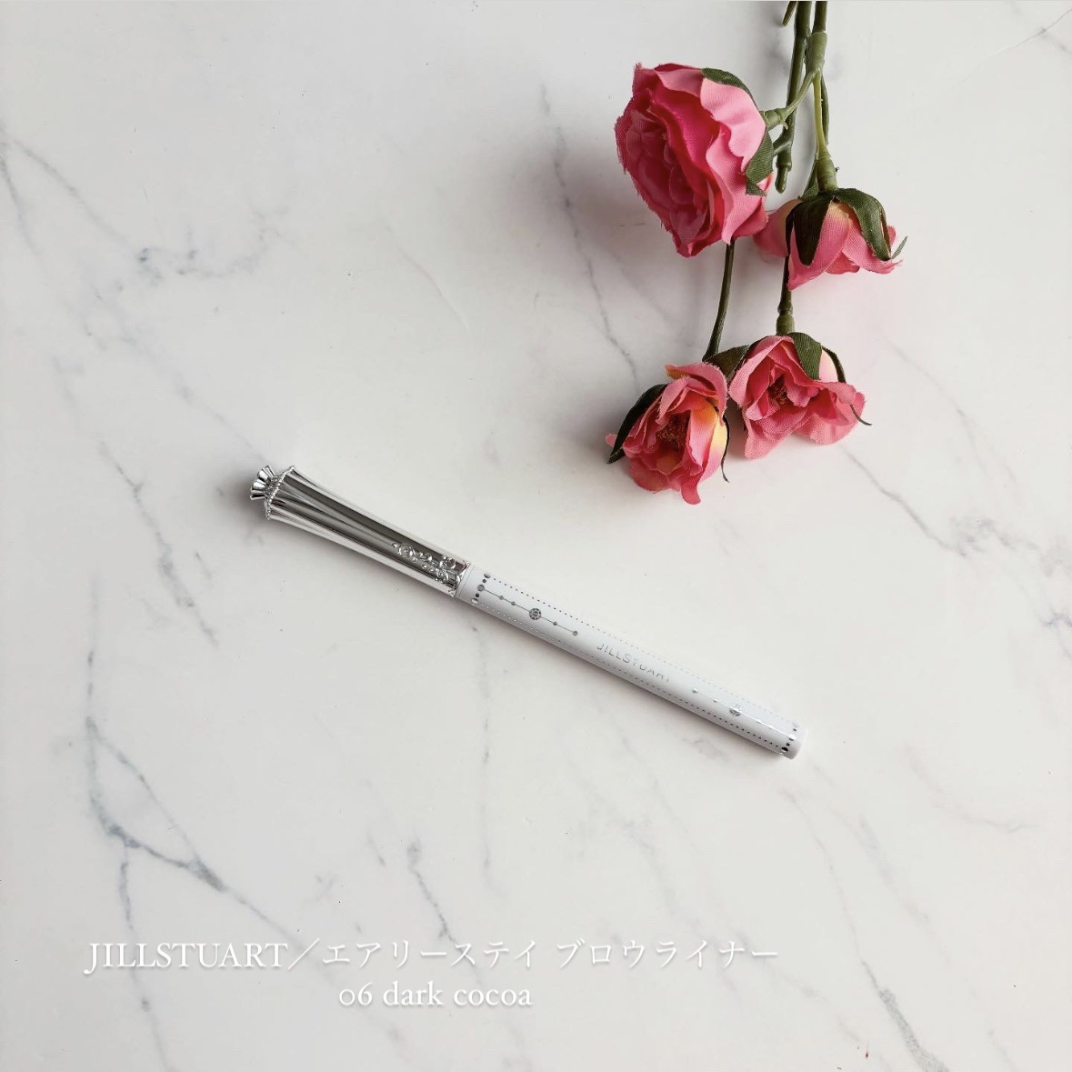エアリーステイ ブロウライナー/JILL STUART/アイブロウペンシルを使ったクチコミ（1枚目）