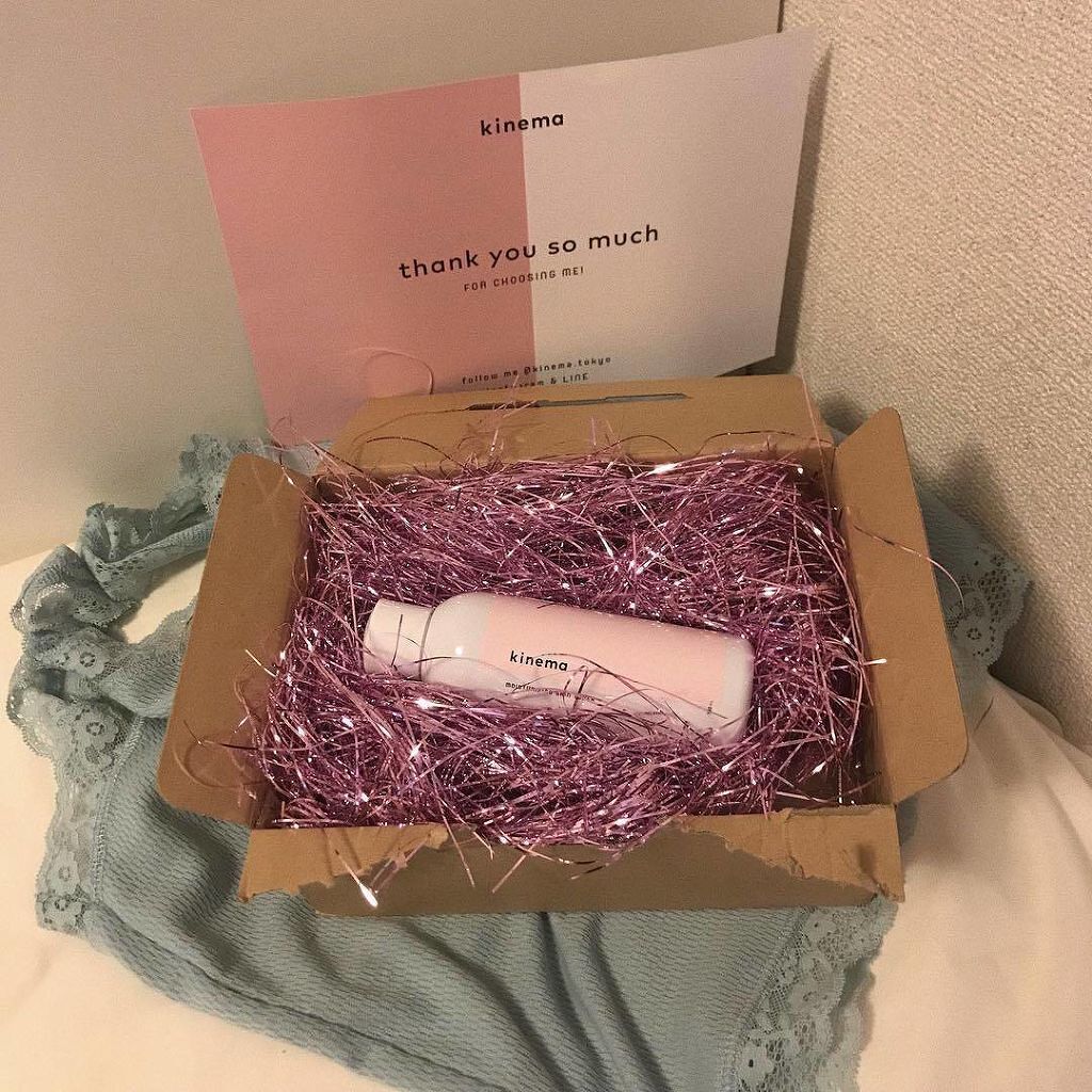 モイスチャーライジング・スキントナー (拭き取り化粧水)/kinema/拭き取り化粧水を使ったクチコミ(1枚目)