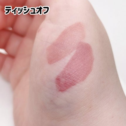 ブラーグロイリップティント/Dinto/リップティントを使ったクチコミ(7枚目)