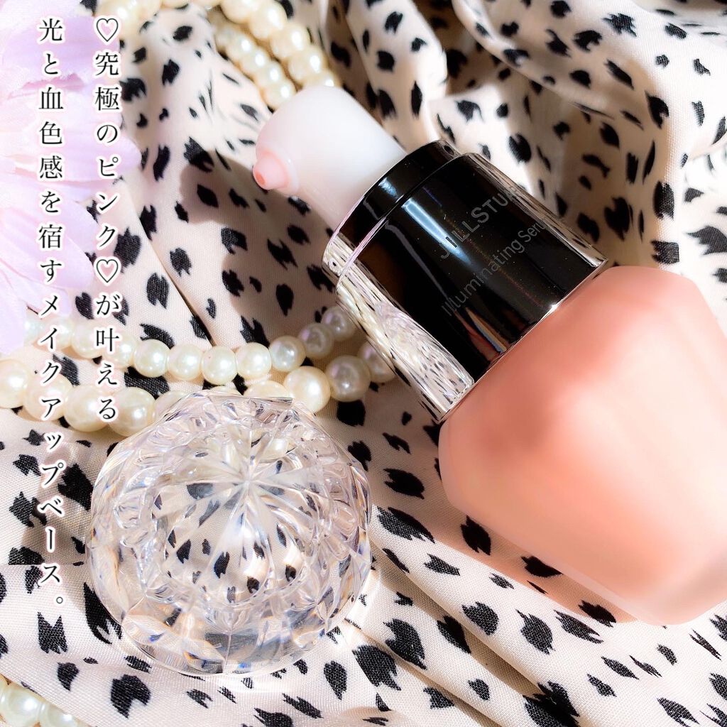 ジルスチュアート　イルミネイティング セラムプライマー/JILL STUART/化粧下地を使ったクチコミ（2枚目）
