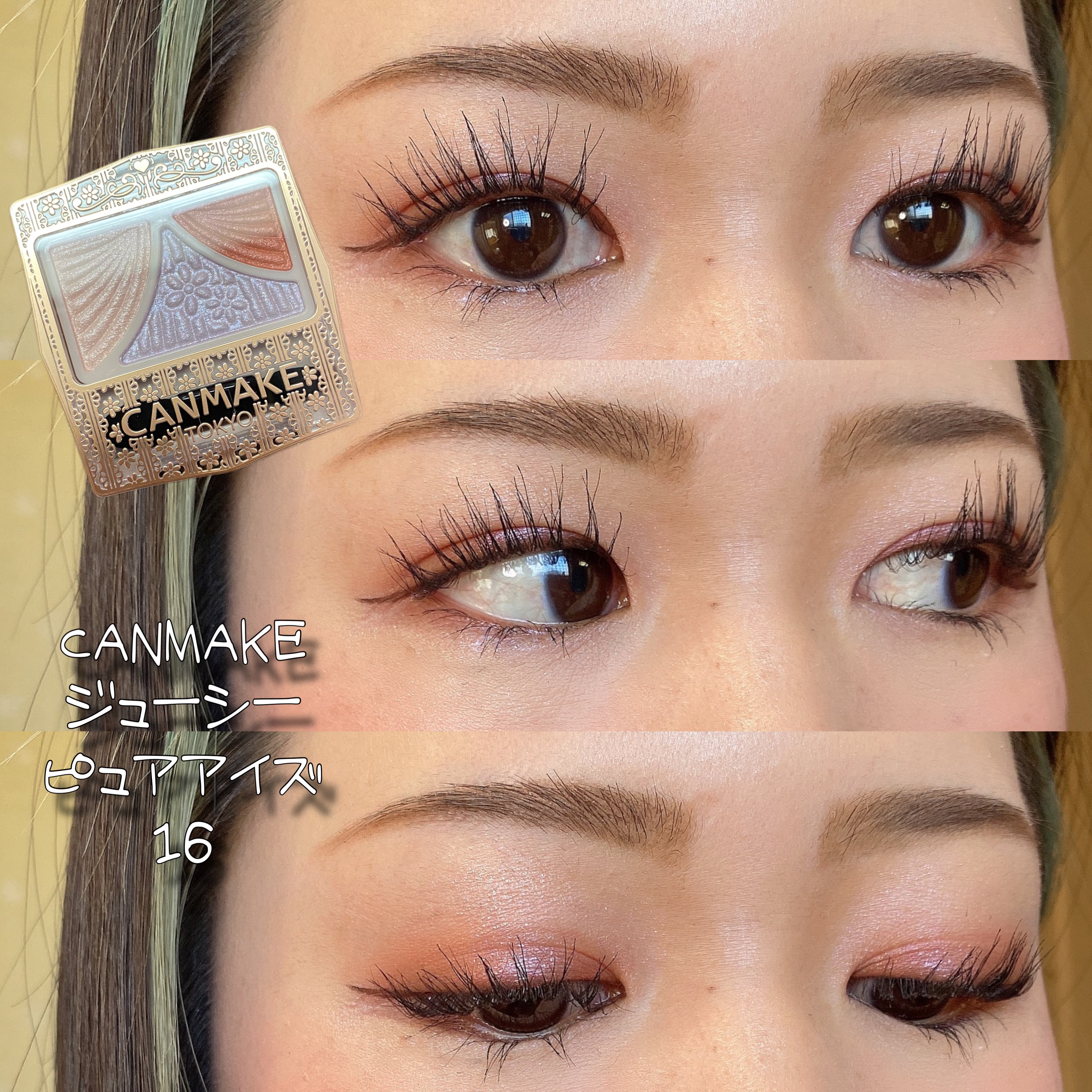 スキンフィットサンミルク/DANCING WHALE/日焼け止めミルクを使ったクチコミ（1枚目）