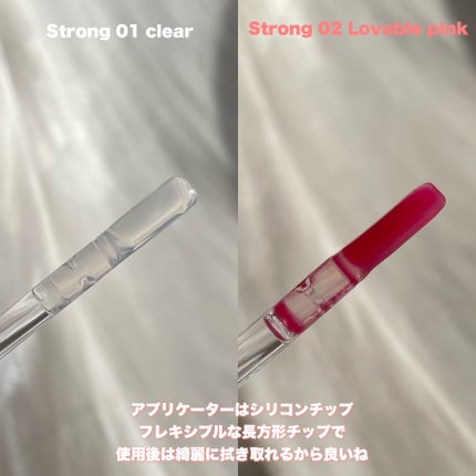 ウォーターフルリッププランパー/COSNORI/リッププランパーを使ったクチコミ(4枚目)