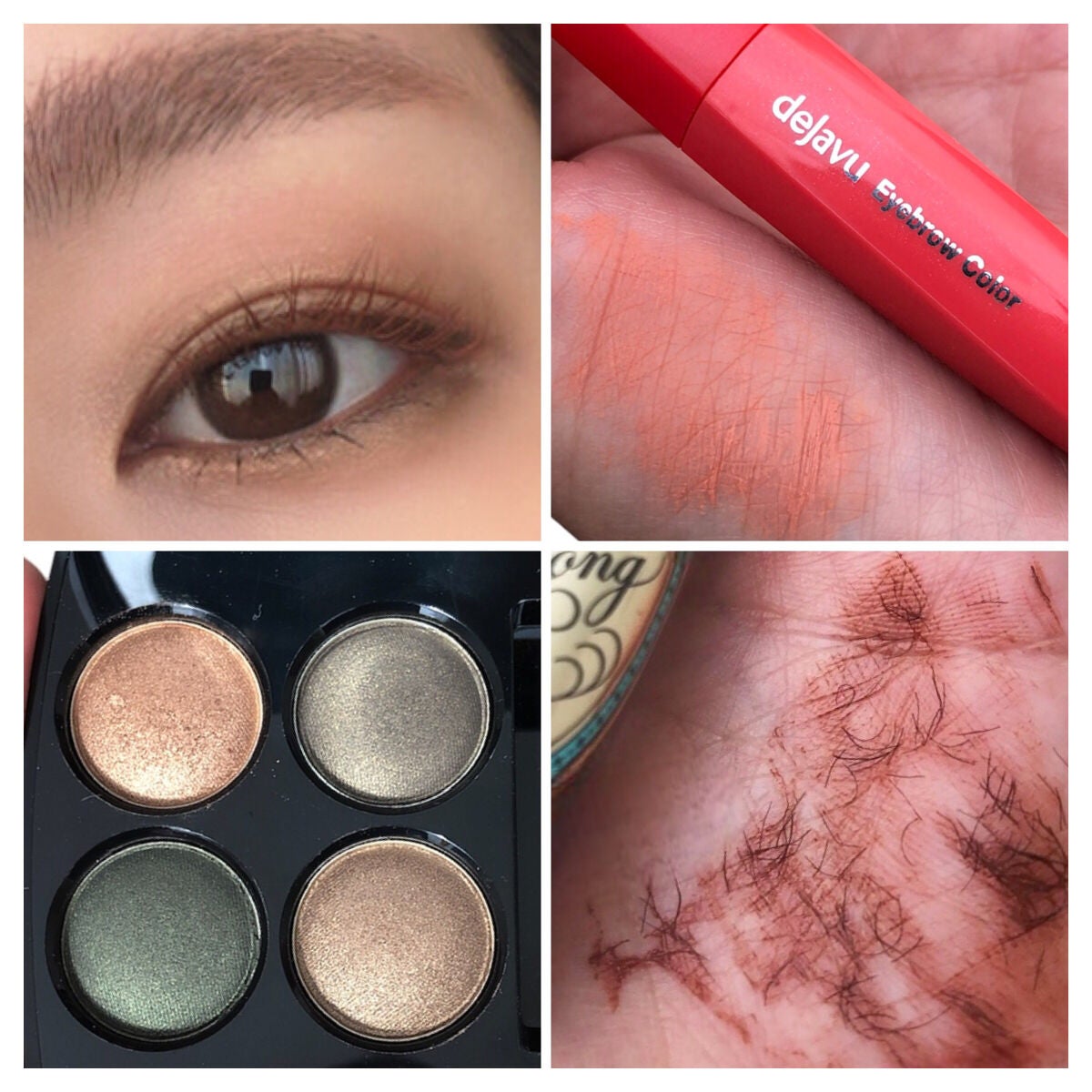 レ キャトル オンブル/CHANEL/アイシャドウパレットを使ったクチコミ(2枚目)