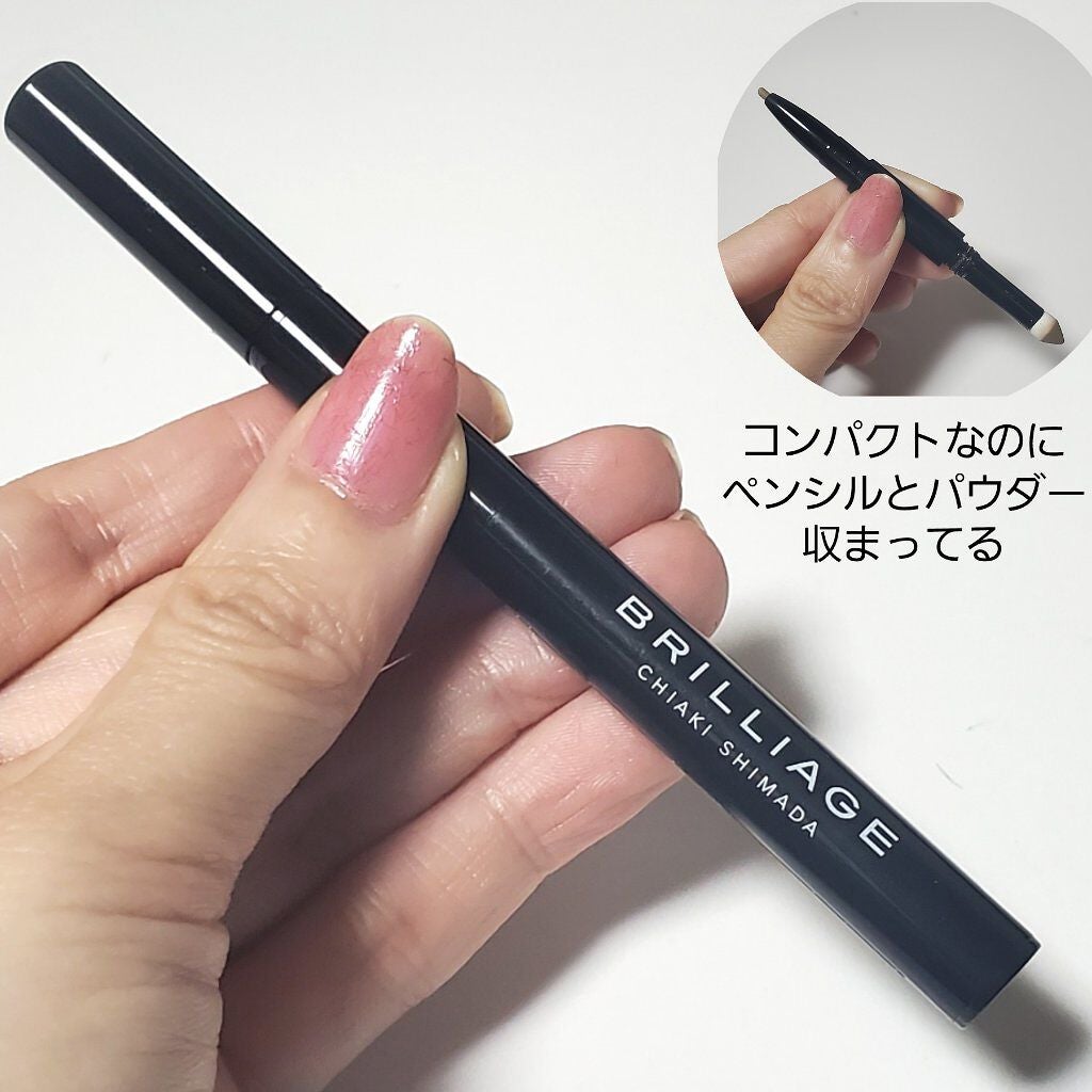 ロングステイ アイブロウパウダー&ペンシル/ブリリアージュ/アイブロウペンシルを使ったクチコミ(2枚目)