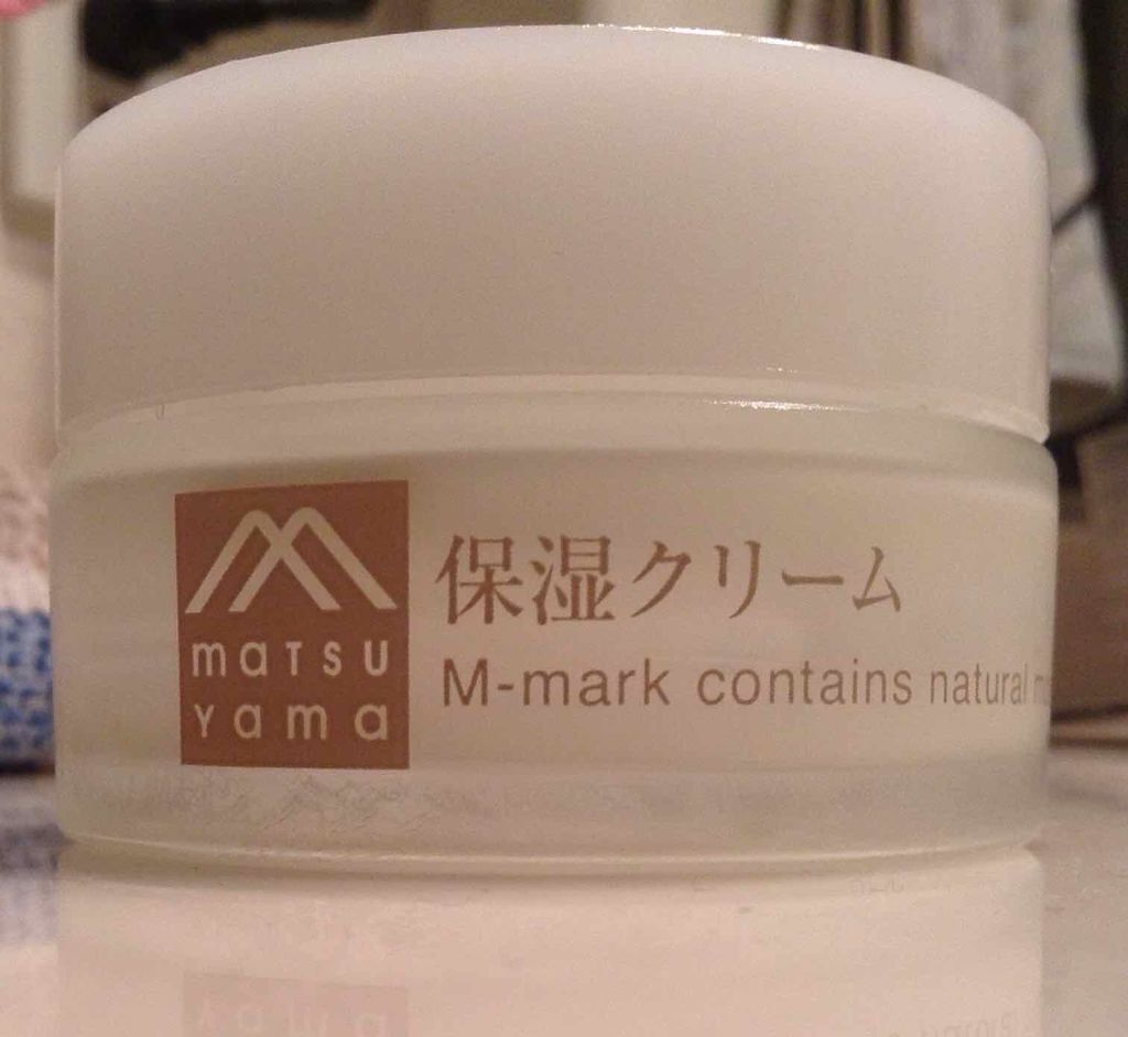 肌をうるおす保湿美容液｜肌をうるおす保湿スキンケアの口コミ