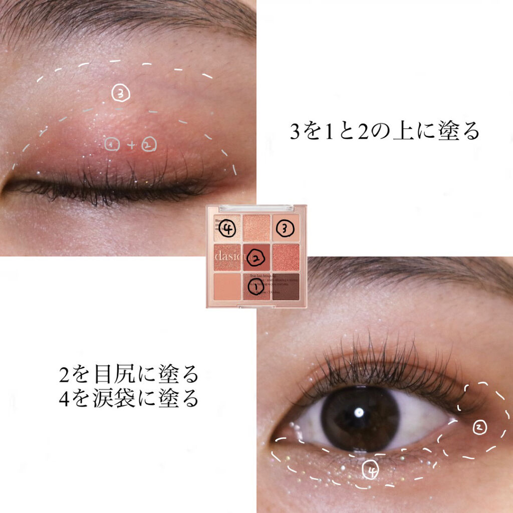 ロング＆カールマスカラ/WHOMEE/マスカラを使ったクチコミ（3枚目）